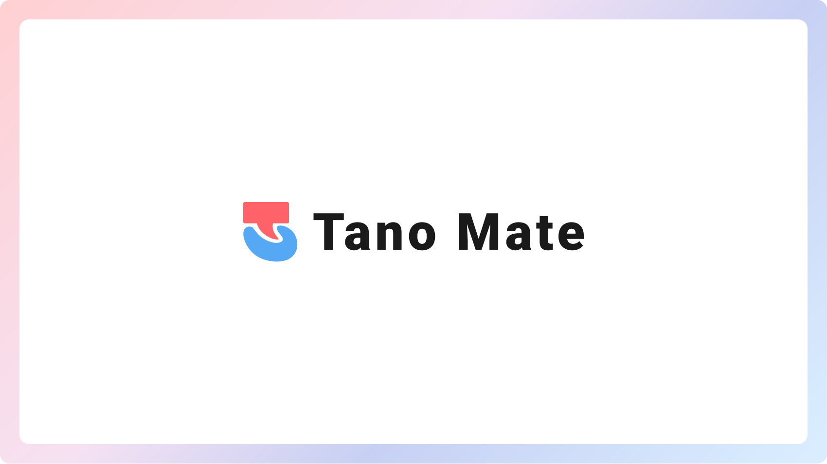 β版アプリの実証実験開始予定について